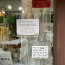 아뜰리에초이