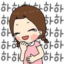 당근약국 이미지