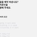 (주)경해달 이미지