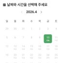 라르떼의원 이미지