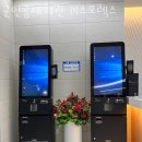 강남스포렉스 이미지