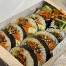 서가원김밥대구늘