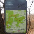 단지장골2 Daum카페