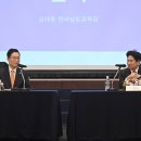 영교육 이미지