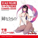 원더팩토리 이미지