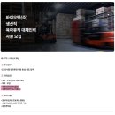 (주)바이오텐 네이버블로그