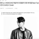 [온라인] YG 퍼블리셔 작가의 MIDI 음악 작곡/편곡 레슨 이미지