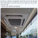 에어컨세계로
