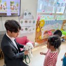 숲속몬테소리어린이집