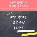 우드 스토리 이미지