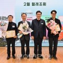 금산제일의원 이미지