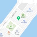 전곡항로50번길 이미지