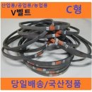 동일종합상사 이미지