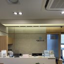 새봄한의원 이미지