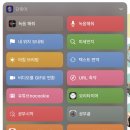 인사이트학원 이미지