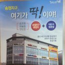 비발디세탁소 이미지