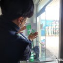 화순소방서(능주119안전센터)