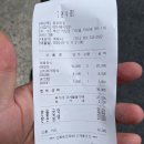 꽃도리집 이미지