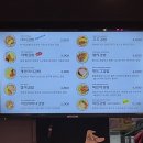 청담동마녀김밥 신야탑점 이미지
