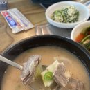 병천.소내장탕.돼지국밥