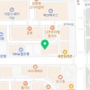 벼리아리심리상담센터 이미지