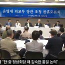 신화상회 이미지