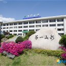 대상소교량 이미지