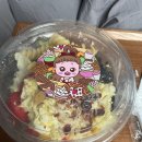 아주척마디의원 이미지