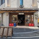 황토화로구이 이미지