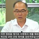 똘이농장 머니투데이