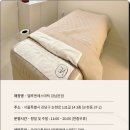 맑은에스테틱