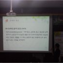 김제여자고등학교, 장애인 인식 교육 실시 이미지