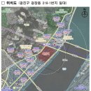 광나루역.극동아파트 이미지