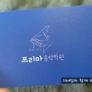 김제인쇄소 네이버블로그