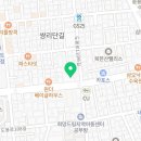 청마렌탈
