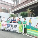 새마산목욕탕 이미지