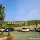 병영성 공중화장실 이미지