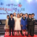 구로-구로-구로-162 이미지