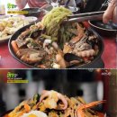 무쇠갈비