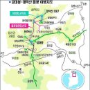 청우산방 2019년 10월 태백 매봉산(비단봉 1281m, 천의봉 1303m) 산행안내 이미지