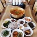 오리랑양푼이동태탕