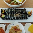 몽이네국수