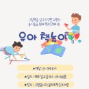 글마루작은도서관 이미지