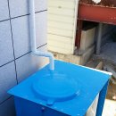 정든요양병원 이미지