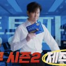 주연약국 이미지