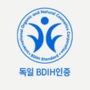 만나영양관리센터 | 독일 로하스모 판교센터: 분당두피관리 판교탈모 솔직후기