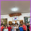 혜성태권도장 이미지