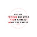 선진포크 - 서구 염화로 59 | 선진포크