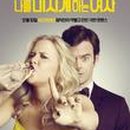 예쁜얼굴이쁜몸매 이미지