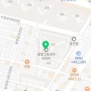 삼정침구방